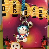 Doraemon Japan genuine regional limited pendant Kochi limited