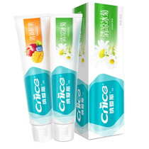 Naeys Natural Salt White Toothpaste Go Yellow Tooth Scale Promotion To Mouth Smell 120g to Stain Breath Fresher Official