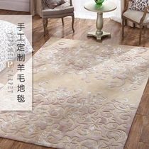 Bedroom carpet Bedside carpet European room full of handmade custom wool plus silk thick Nordic carpet Living Room American