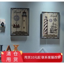 Do old solid wood decorative painting wall wall decoration Mediterranean style retro cafe living room wall decoration hanging painting