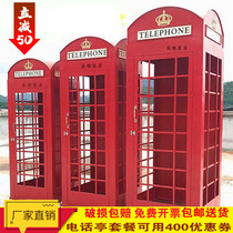 Factory custom London phone booth large outdoor tin model window decoration photo studio photography props