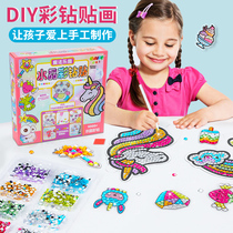 Childrens gem sticker crystal diamond cartoon pattern Princess girl 3D stereo reward paste decorative toys