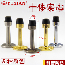 Germany Yuxiang stainless steel door top anti-collision bathroom door stopper door bumper Rubber silent door suction bathroom