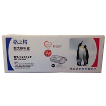 Grid NT-CN2612CT cartridge for HP HP 2612A HP1020 1010 M1005 printer