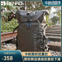 Dajiang Royal 2AIR accessories dji drone mavicpro with waterproof sparkark protection Imperial backpack backpack