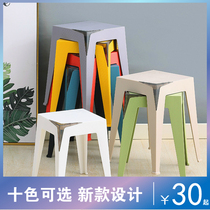 Modern plastic stool thickened household dining table stool plastic chair adult Nordic simple living room art cooked plastic square stool