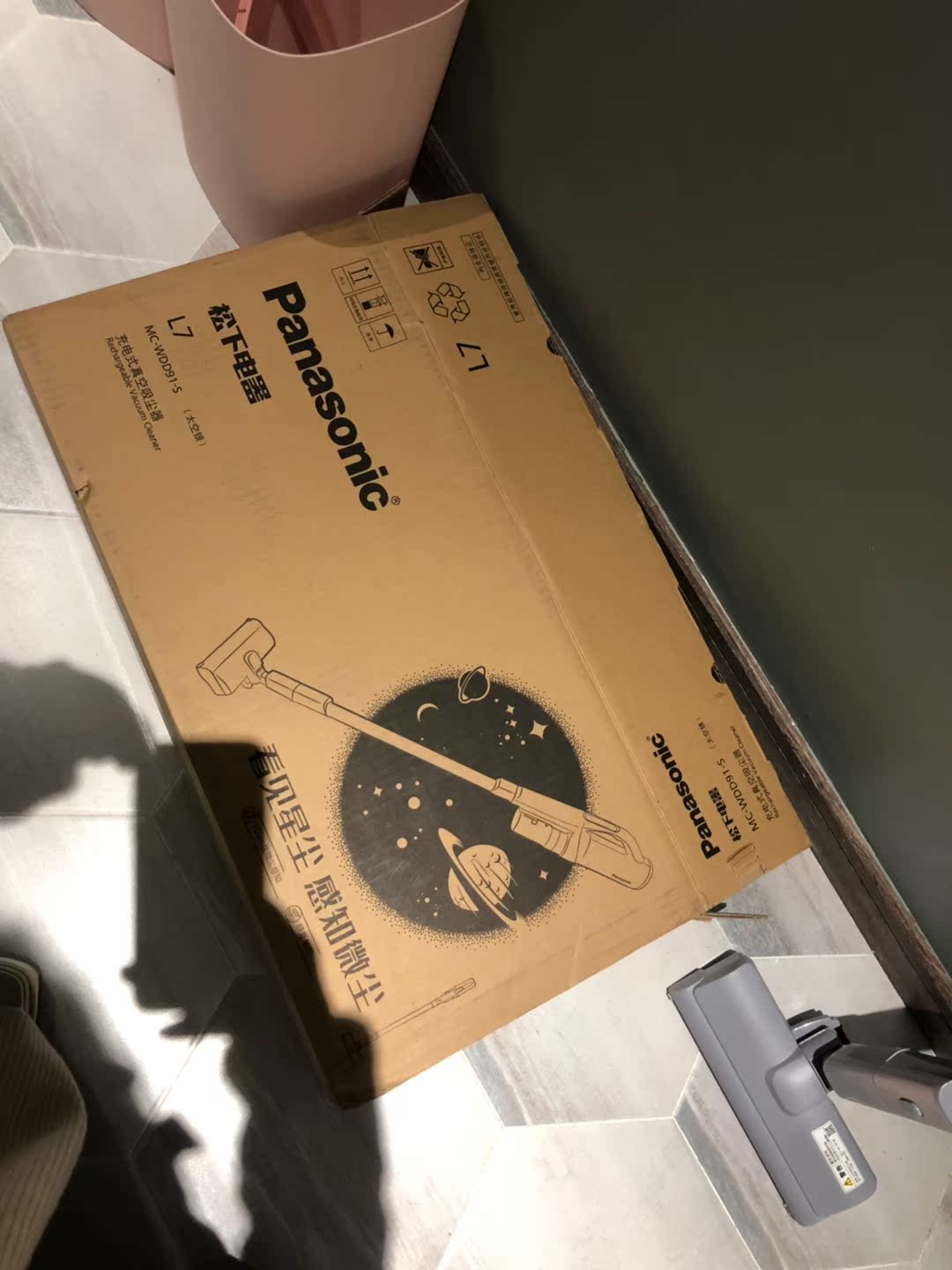 曝光松下L7吸尘器怎么样，质量差不差呢，用后感受