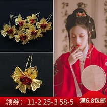 Fan Bingbing same flower hair accessories Bridal head flower accessories Photo studio ancient costume Hanfu dish hair device u-shaped hair cactus hairpin