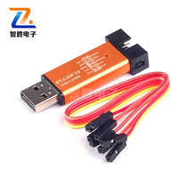 ST-Link V2 Mini Metal Shell STM8 STM32 Emulator Downloader Programmer