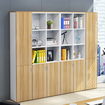 Office file cabinet wooden data cabinet boss bookcase plate file storage cabinet office floor storage cabinet