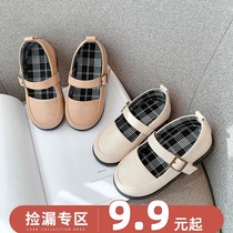 Tutu store 2021 spring girls leather shoes new Korean version of Velcro small leather shoes baby Foreign style princess shoes