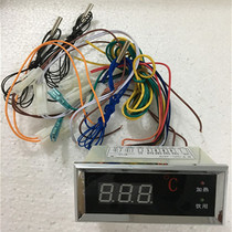 Energy-saving water dispenser stepping water boiler QJC-603F temperature control board display QJC-803D circuit board