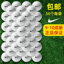 NK Neke used golf ball 2 3 4 - story golf ball off the field N K game second - hand ball special