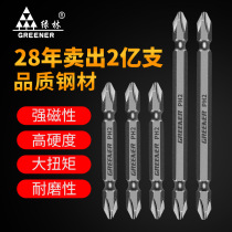 Flashlight Drill Batch Head Screwdriver Cross Strong Magnetic Wind Batch Head Grand Beat Set Electric Batch Head Gun Drill Screwdriver Head