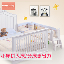WML solid wood crib splicing big bed boys and girls Baby Children single bed guardrail stairs