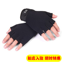 Mens spring Summer ultrathin Article Sports Mountain bike ride riding Riding Truffle Finger half finger sunscreen gloves Male anti-slip and breathable