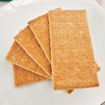 Old-fashioned classic sweet crackers Post-8090 nostalgic snacks Full box of childhood flavor Morning tea cookies snacks