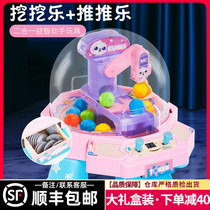 Toys for girls 7-9 girls over 6 years old 8 princesses 5 primary school children House puzzle childrens birthday gifts