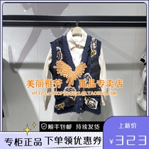 Mortbird ATKFB3410 Womens Dress PEACEBIRD Two-piece Shirt Suit A3KFA341071