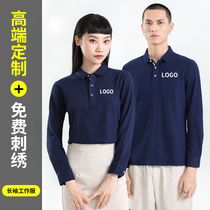 Long sleeve polo shirt custom t-shirt turnover pure cotton bookings made of culture cardigan workwear clothes imprint Logo Embroidery