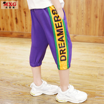 Mi Xiguo childrens pants Capri pants 2020 Summer new boys sports pants Korean tide childrens clothing