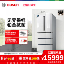 (Zero Degree Vitamins) Bosch 491L Home Smart Refrigerator Official Grade Inverter Air Cooling Door 86AA26