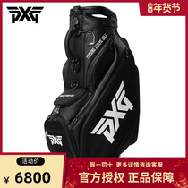 Genuine PXG golf bag golf lever bag men's ball bag synthetic skin large capacity black