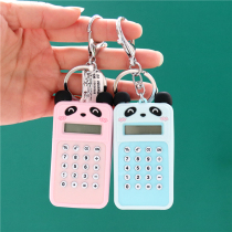 Creative Panda Labyrinth Calculator Ball Bearing Small Game Key Clasp Pendant Portable Hanging Accessories Chengdu Ventron