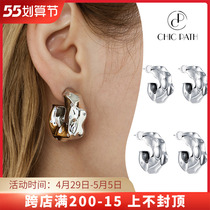 LE LOUP NEW SENSE OF CREAMY Walk Small Circle Rings Rings Rings Earrings Woman Electronic Girl Sweet Cool Wind Ear Pendant