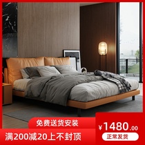 Minimalist modern technology bunk bed light extravaganza net red Nordic wedding bed master bedroom 1 8 m double bed