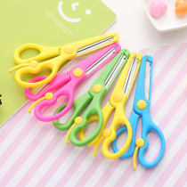 Elementary school students DIY handmade cutting work stationery tools young children small clippers kindergarten cut paper children beauty work scissors