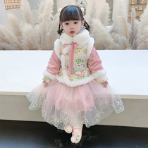 Han girls' winter clothing baby girls' New Year clothes children's New Year clothes children's tang clothes centennial dress festive new year clothes