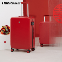 Hanke New Years red wedding dowry trolley case female 20 inch boarding password box large capacity 24 inch travel suitcase