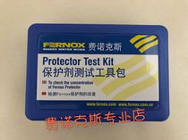 British Fernox Fernox protective agent test package