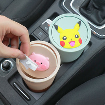 Car-mounted trash can multi-function mini car coaster front row car with bag box trash can cute car supplies