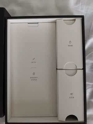 说真相: 科大讯飞英语通怎么样??真的很差吗?