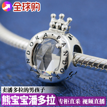 Pandora Pandora Beaded Bracelet Female Transparent Shining Crown O Necklace Female 925 Silver Beaded 798266CZ