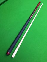 Miss Spot Zero Degrees Secondhand Billiard Cue Jaguar American Leopard sp2 Black Tech Chinese Black 8 Club Black Eight Club Heads Nine Clubs