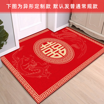 Bride in door mat Wedding Decoration Wedding Carpet New House Wedding Wedding Wedding House Arrangement Carpet Door Mat Festive footbed