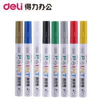 Del S558 paint pen quick-drying not easy to fade paint pen Red Green Blue gold yellow marker pen