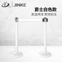 Jinke high-end rice railing white high-end sand pattern isolation belt art telescopic queue fence column customization