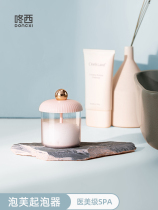 Bubbler Wash Face Milk Exclusive Shampoo Sparkling Foam Wash Head Mesh Red Sparkling Bottle Barrel Wash Hair Dew Foamer