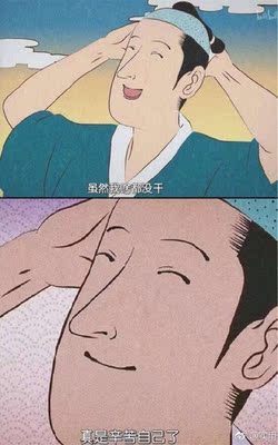 这些话太长我嫌费事就不多说了请记住这是好评谢谢大家这些话太长我嫌费事就不多说了请记住这是好评谢谢大家