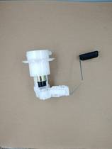 Wuyang Honda motorcycle accessories:suitable for CB190R CBF190R storm front eye gasoline pump safety