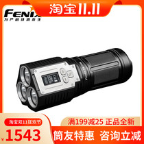 FENIX Phoenix TK72R USB Direct charge 9000 lumens digital screen display outdoor smart flashlight