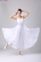 Big ferry White suspender Modern dance Ballet Contemporary dance Elegant youth classical dance Dance dress Chorus