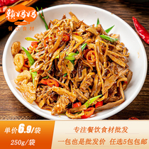 Liuyang knife cut shoots 250g handmade knife cut shoots small fried asparagus carbon baked bamboo shoots silk dry goods commercial semi-finished food material