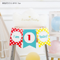 Babys full moon one hundred days one-year-old birthday dining chair pull-flag decoration around the table 1-year-old fishtail hanging flag