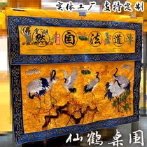 1 meter high-end jacquard Taoist natural table circumference Crane table skirt Taoist tide embroidery Taoist supplies Embroidery products