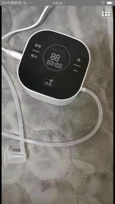 说实话，真的有效果，客服态度也不错，以后来追评。